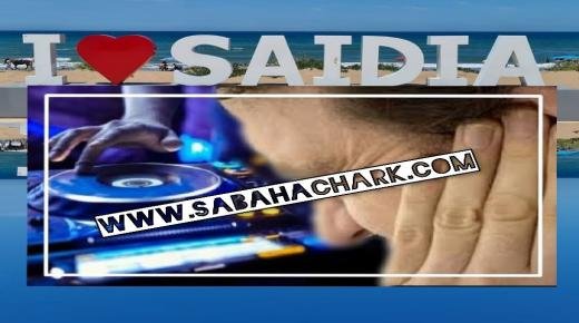 موسيقى صاخبة تنبعث من مطعم بالسعيدية بعد منتصف الليل تثير سخط تجمعات سكنية وسط مطالب بالتدخل…!!!