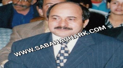 محمد أنشوم عامل إقليم بركان السابق يفارقنا إلى دار البقاء