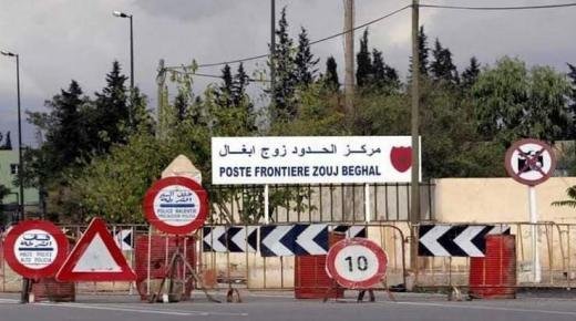 بعد ان كانوا محتجزين..السلطات الجزائرية تسلم 17 مهاجرا مغربيا عبر “جوج بغال”