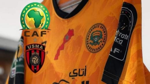 الكاف تصدر قرارها في قضية قميص نهضة بركان