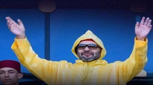 جلالة الملك يترأس غدا الجمعة، افتتاح الدورة الأولى من السنة التشريعية الرابعة للبرلمان