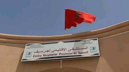 الحكومة تقرر إخراج مشروع المستشفى الإقليمي بجرسيف إلى حيز الوجود بسعة 190 سريرًا