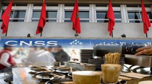 غرامات الضمان الاجتماعي تدفع أرباب المقاهي و المطاعم للاحتجاج