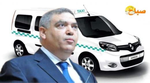هذا ما قررته وزارة الداخلية بشأن خدمات النقل عبر سيارات الأجرة