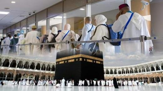 وزارة الأوقاف تعلن عن موعد المرحلة الثانية لاستخلاص مصاريف حج 1446هـ،