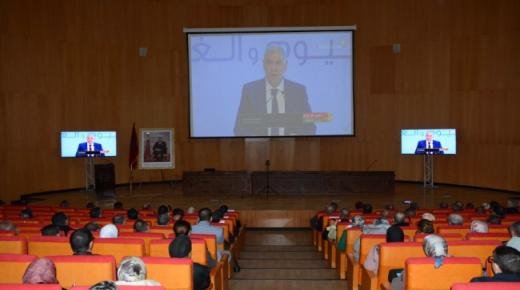 وجدة: متابعة ورشات النسخة الثانية للمناظرة الوطنية حول “الجهوية المتقدمة بين تحديات اليوم والغد” المنعقدة بمدينة طنجة