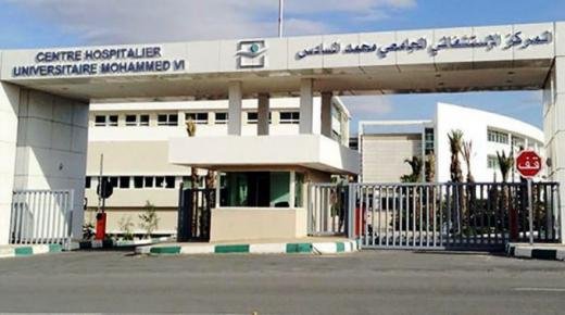 “ألو” وزير الصحة: المركز الاستشفائي الجامعي بوجدة الداخل إليه مفقود والخارج منه مولود