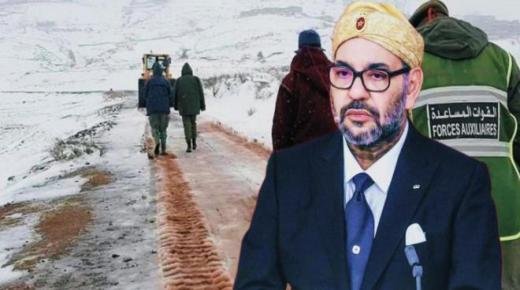 بتعليمات ملكية،وزارة الداخلية تعلن عن إجراءات استعجالية لمواجهة موجة البرد