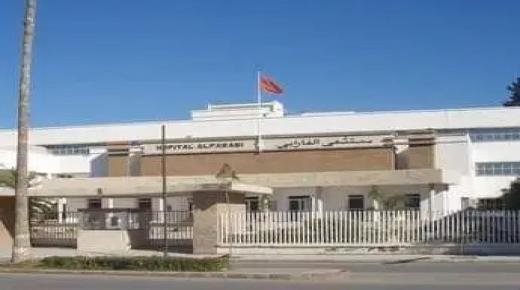 أسرة الصحة بوجدة في مسيرة احتجاجية ضد وزارة الصحة