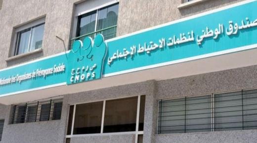 كنوبس يخبر مؤمنيه بإطلاق موقعه الإلكتروني الجديد