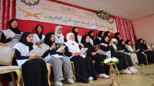 بركان تحتفي بحملة كتاب الله في أجواء روحانية مفعمة بالمديح والسماع