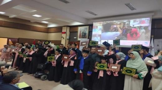 مركز محمد السادس للمعاقين يحتفي بذوي الهمم ويوقع شراكتين في المؤتمر الجهوي الرابع للإعاقة بوجدة