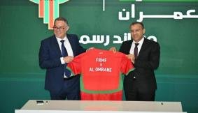 توقيع اتفاقية شراكة استراتيجية بين مجموعة “العمران “و الجامعة الملكية المغربية لكرة القدم بالرباط