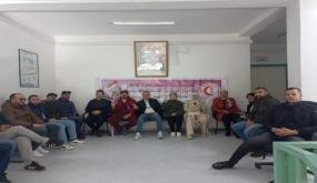 مكتب النقابة الوطنية للصحة العمومية ينظم اعتصامًا إنذارياً أمام المستشفى الإقليمي