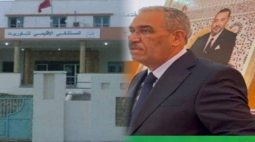 نقابة الصحة تنبه والي جهة الشرق إلى التدهور الخطير الذي تعرفه المنظومة الصحية بالجهة