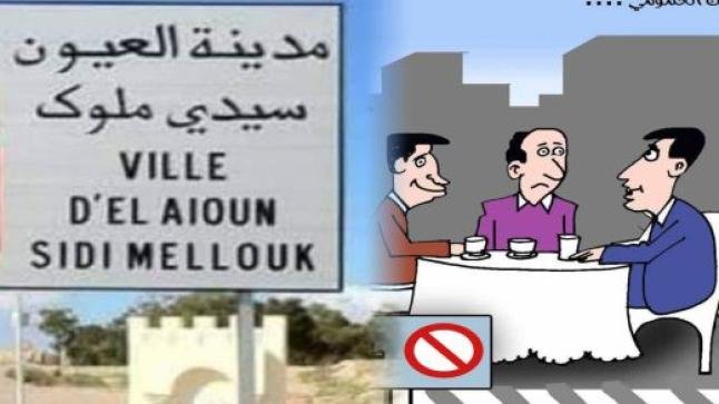 العيون سيدي ملوك..بين احتلال الملك العمومي وفوضى وسط المدينة