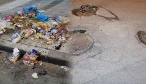 مرحبا بكم في مدينة الحفر…الدخول على مسؤوليتكم