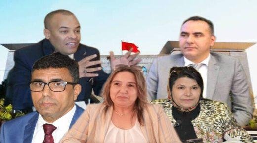 ممثلو إقليم تاوريرت بمجلس الجهة..بين التمثيل الباهت و منطق العقاب