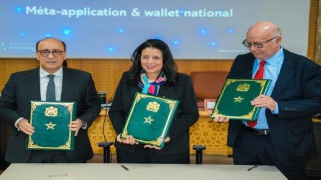 إطلاق مشروع تطوير تطبيق “إدارتي” واعتماد محفظة وطنية رقمية