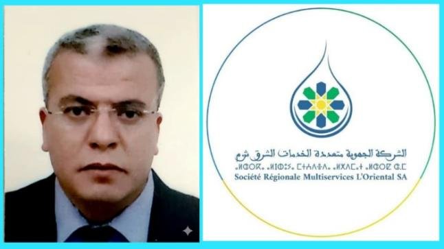 تعيين منصري الميلود مديراً للزبناء للشركة الجهوية متعددة الخدمات – الشرق ببركان
