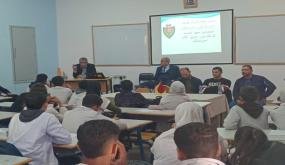 الأمن الإقليمي ببركان يعبّئ تلاميذ ثانوية ابن رشد الإعدادية ضد مخاطر التصيد الإلكتروني والصوتي