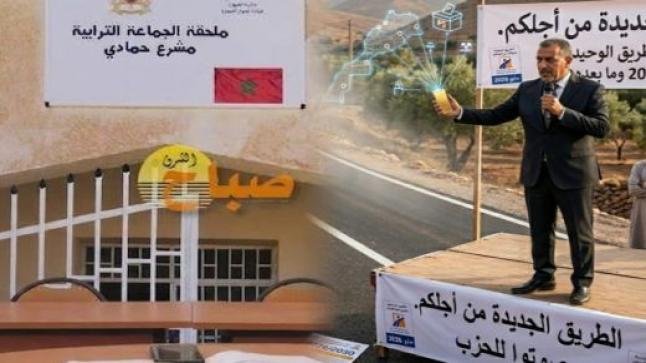 صراع الطرق.. هل بدأت حمى “الانتخابات التشريعية” تشعل فتيل المواجهة في “مشرع حمادي”؟
