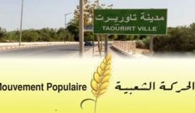 “النيابة” عبء و”السنبلة” تنتظر الحصاد الأكبر