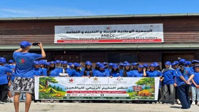 الجمعية الوطنية anecc رؤية جديدة لصناعة الحياة بالمركز الوطني الحوزية
