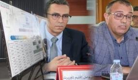 عامل إقليم تاوريرت.. مقاربة القرب والعدالة المجالية،محددات الذكرى الـ21 للمبادرة الوطنية