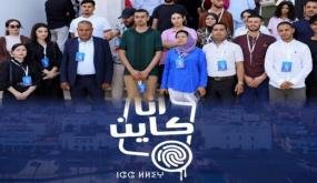 إطلاق مبادرة “أنا كاين”،من الناظور، هل هي صحوة حزبية أم تعبئة انتخابية مبكرة ؟