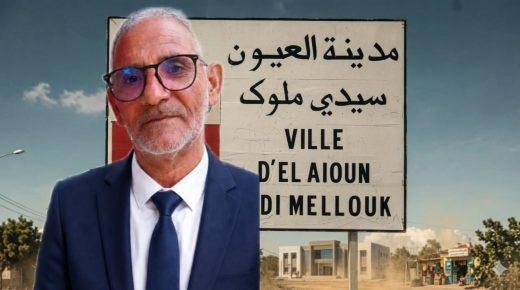 بيان تنديدي لمستشار جماعي يكشف مظاهر القصور الإداري والخدماتي بالمدينة