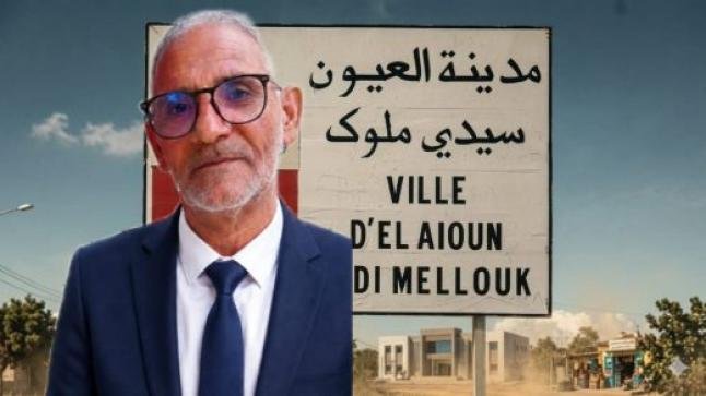 بيان تنديدي لمستشار جماعي يكشف مظاهر القصور الإداري والخدماتي بالمدينة