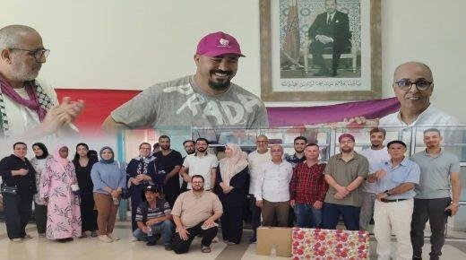 بركان.. انتخاب مريم الكوندي،كاتبة إقليمية للنقابة الوطنية للصحة العمومية