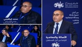 محمد الإبراهيمي.. رصيد سياسي وتدبيري يجعله من أبرز المرشحين للظفر بمقعد برلماني بإقليم بركان