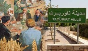 ”عشاء تاوريرت” يفرض ضغطا صامتا على ثلاثي البام و الأحرار و الميزان