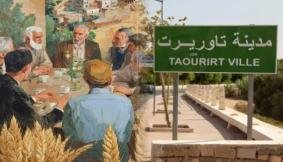 ”عشاء تاوريرت” يفرض ضغطا صامتا على ثلاثي البام و الأحرار و الميزان