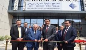 افتتاح المقر الجديد للمصالح الإقليمية للضرائب ببركان.. نحو إدارة جبائية عصرية وخدمات أكثر جودة