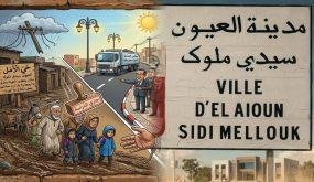 حي الأمل.. سكان ينتظرون الإنصاف و نصيبا من برامج التأهيل الحضري