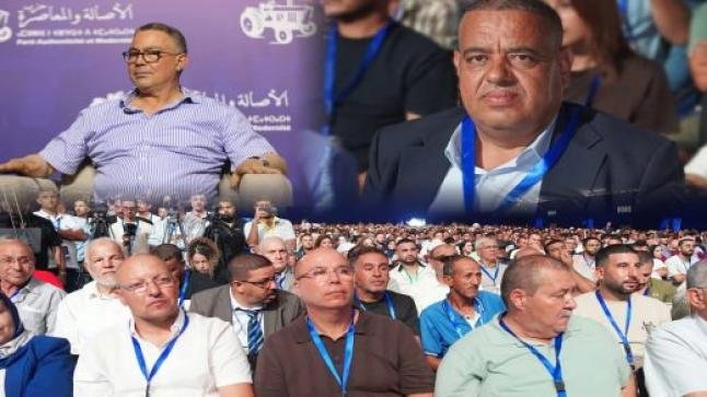 ​حشد جماهيري ببركان.. “البام” يرسخ مرادفات التعبئة التنظيمية بجهة الشرق