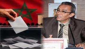 تاوريرت ترسم “الخطوط الحمراء” لسباق الانتخابات التشريعية