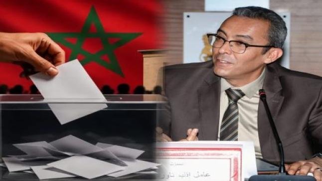 تاوريرت ترسم “الخطوط الحمراء” لسباق الانتخابات التشريعية