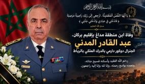 وفاة ابن منطقة مداغ بإقليم بركان، عبد القادر المدني، الجنرال دوكور دارمي بالدرك الملكي بالرباط