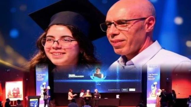 من العيون سيدي ملوك إلى صدارة الوطن.. ندى ميموني تتوج بالرتبة الأولى وطنياً في مسابقة «Cap’Lecture»