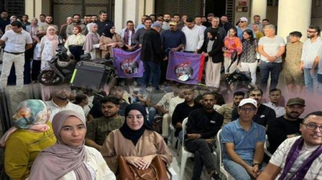 الفيدرالية الديمقراطية للشغل لقطاع الصحة تجدد مكتبها الإقليمي وتنتخب قيادة جديدة