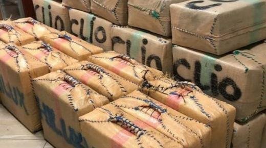 على ضوء معلومات دقيقة إحباط عملية لتهريب طنين و490 كيلوغرام من مخدر الشيرا