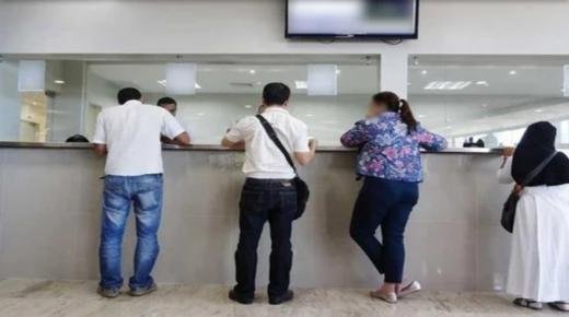 هذه مواقيت العمل بإدارات الدولة والجماعات المحلية في شهر رمضان.