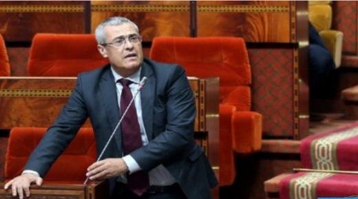 النقاط الرئيسية في مشروع قانون المتعلق بمكافحة غسل الأموال