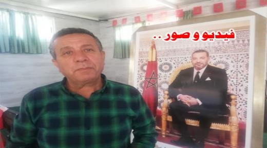 جمعية الدار العائلية القروية بني يزناسن مثال للجمعيات الرائدة جهويا و وطنيا في مجال تكوين و إدماج الشباب