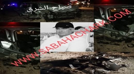 عبد الحق زكاغ المدير الإقليمي لوزارة الشباب والرياضة بإقليم بركان يلقى حتفه إثر حادثة سير بجرسيف