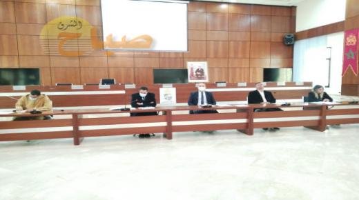 في دورة استثنائية،المجلس الإقليمي لتاوريرت، يعيد النظر في مشروع الميزانية